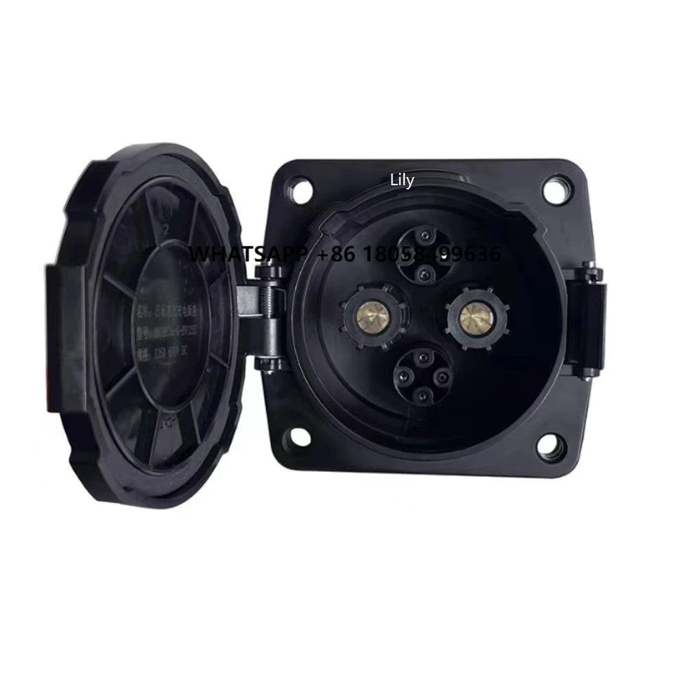 Chademo Inlet Socket 125A Ev - Presa di ricarica laterale per auto