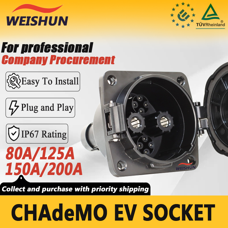 Chademo Inlet Socket 125A Ev - Presa EV CHAdeMO 80A 125A 150A