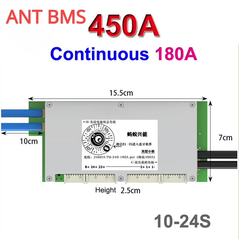Smart Bms 24S 200A Bluetooth Lifepo4 - Scheda di Protezione e Bilanciamento Bluetooth