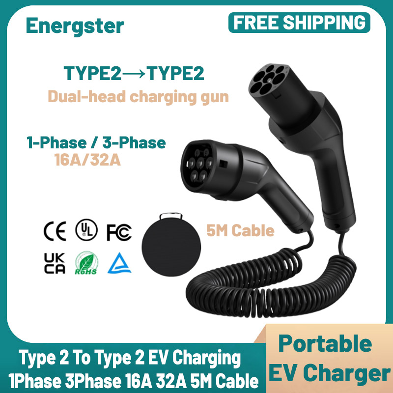 Cavo di ricarica EV portatile  - Ev Charger Type 2 22Kw 32A 3 Phase recensione e prezzo