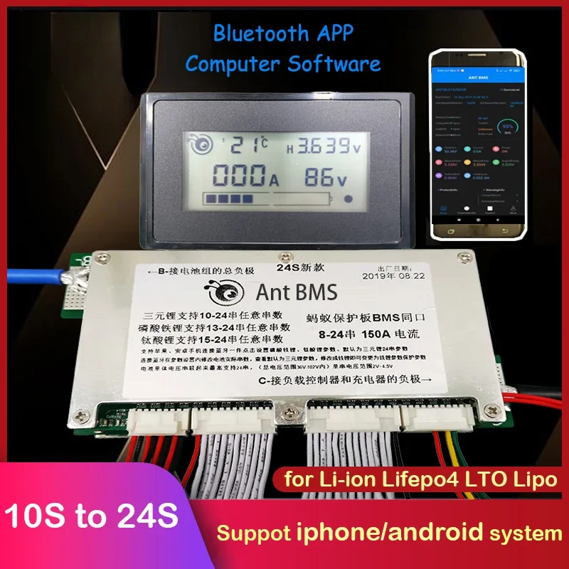 Scheda di protezione batteria  - Smart Bms 24S 200A Bluetooth Lifepo4 recensione e prezzo